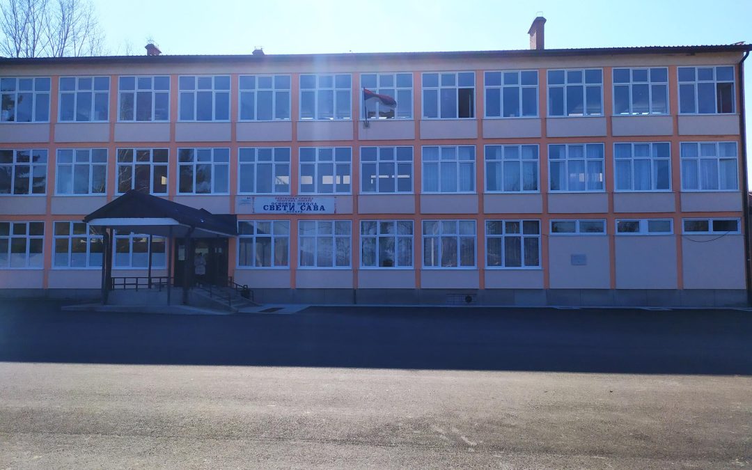 Обавјештење о терминима уписа ученика у први разред