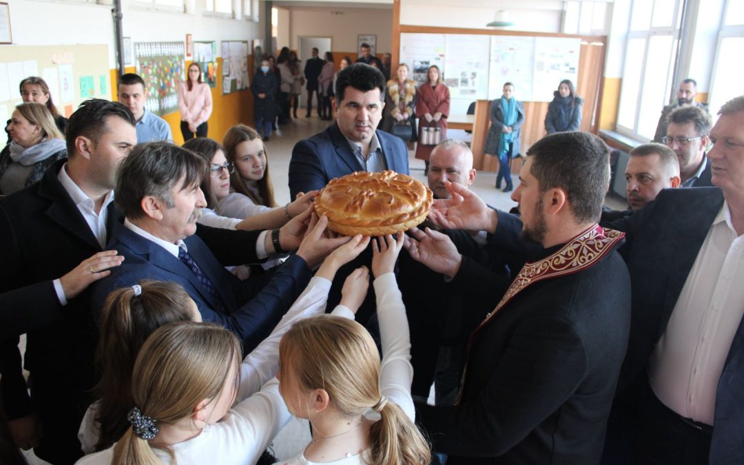 Школска слава