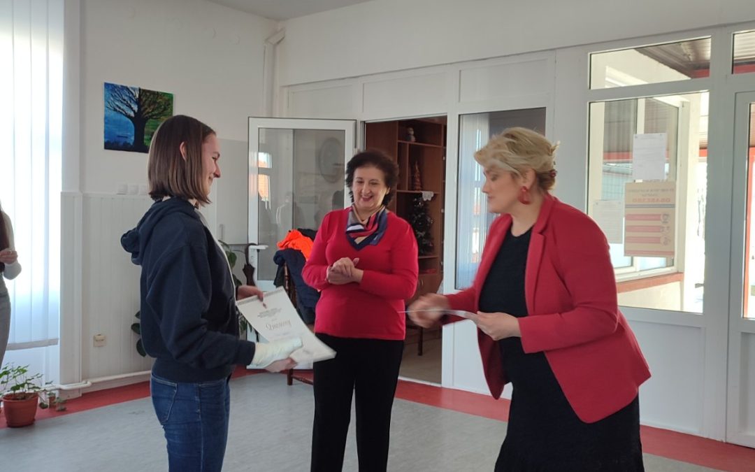 Регионално такмичење из руског језика