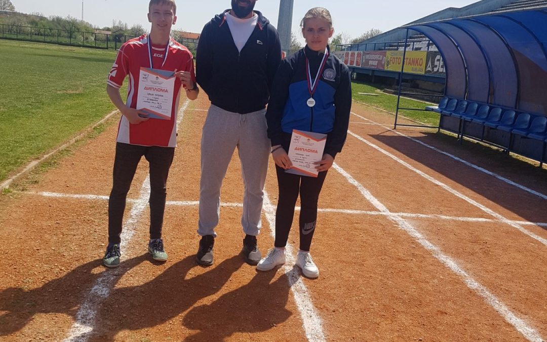 Регионално такмичење у атлетици